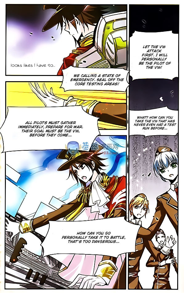Chuan Yue Xi Yuan 3000 Hou Chapter 2 page 17 - Chapter 2
