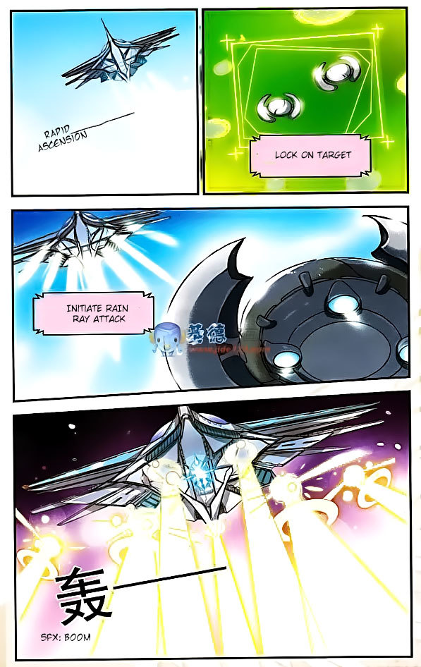 Chuan Yue Xi Yuan 3000 Hou Chapter 2 page 20 - Chapter 2