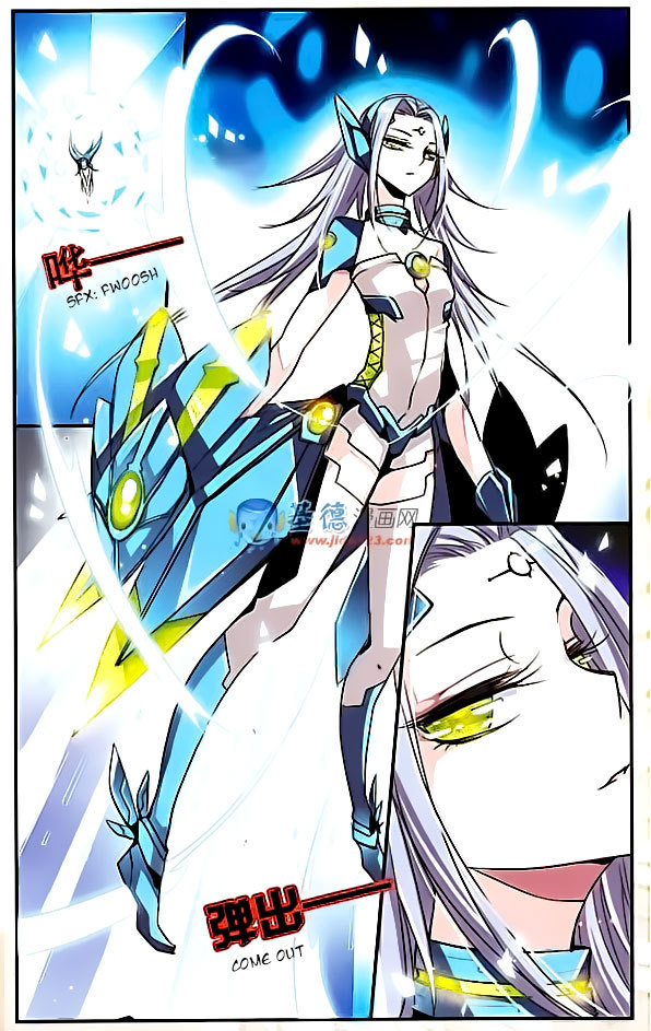 Chuan Yue Xi Yuan 3000 Hou Chapter 2 page 22 - Chapter 2