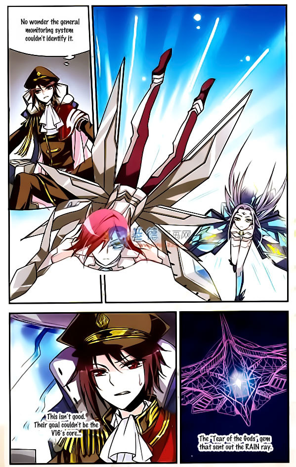 Chuan Yue Xi Yuan 3000 Hou Chapter 2 page 24 - Chapter 2