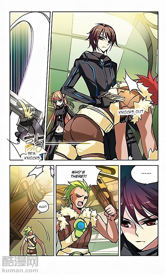 Chuan Yue Xi Yuan 3000 Hou Chapter 20 page 7 - Chapter 20