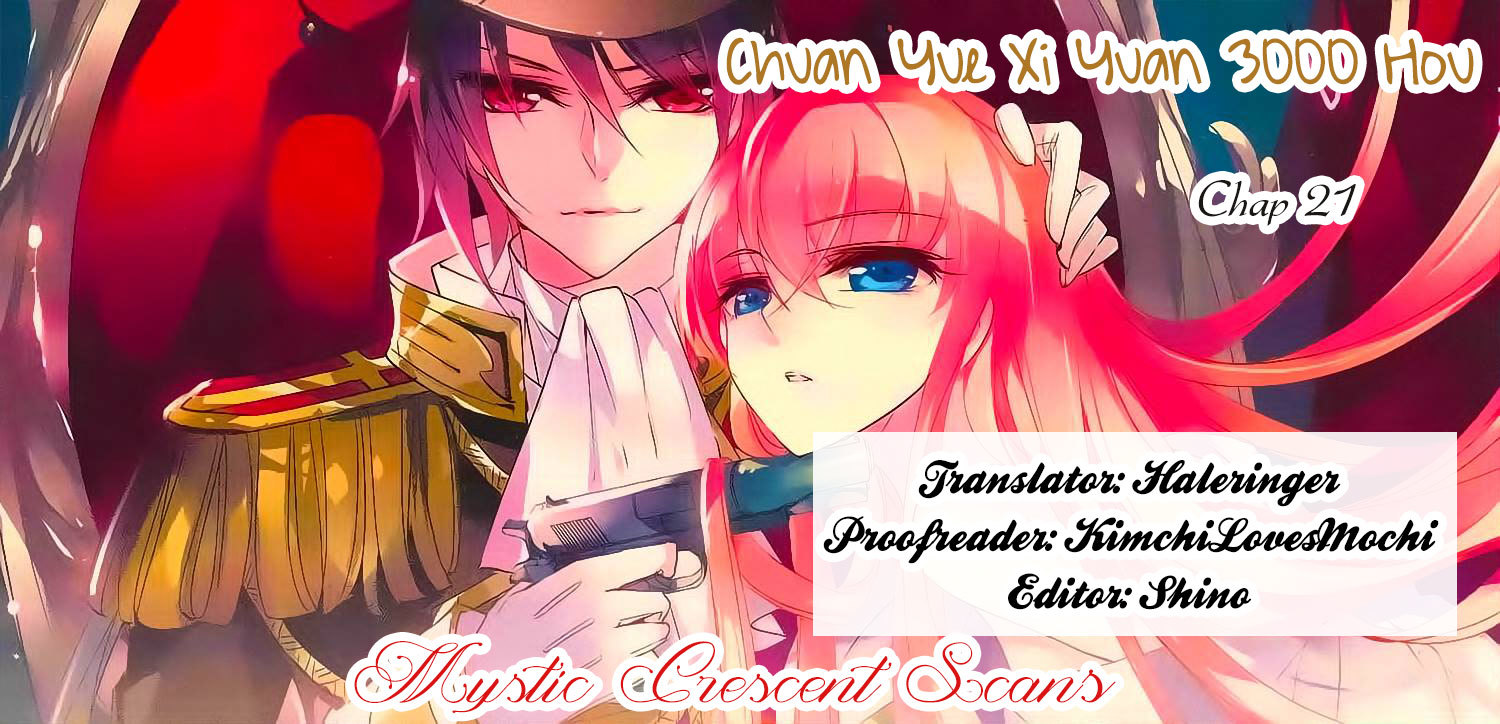 Chuan Yue Xi Yuan 3000 Hou Chapter 21 page 13 - Chapter 21