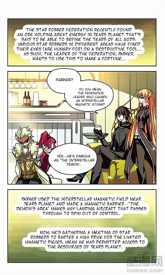 Chuan Yue Xi Yuan 3000 Hou Chapter 21 page 2 - Chapter 21