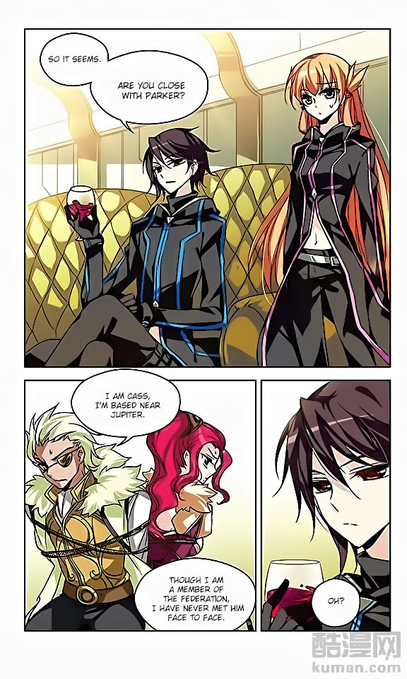 Chuan Yue Xi Yuan 3000 Hou Chapter 21 page 3 - Chapter 21