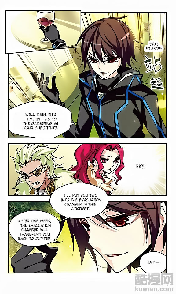 Chuan Yue Xi Yuan 3000 Hou Chapter 21 page 4 - Chapter 21