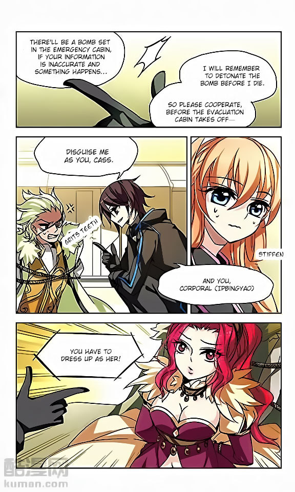 Chuan Yue Xi Yuan 3000 Hou Chapter 21 page 5 - Chapter 21