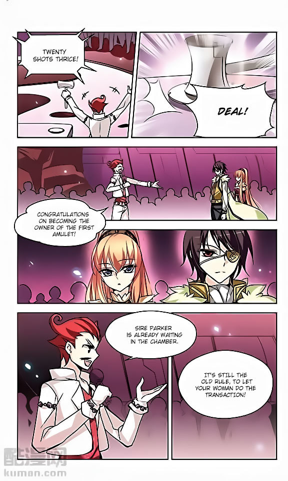 Chuan Yue Xi Yuan 3000 Hou Chapter 22 page 9 - Chapter 22
