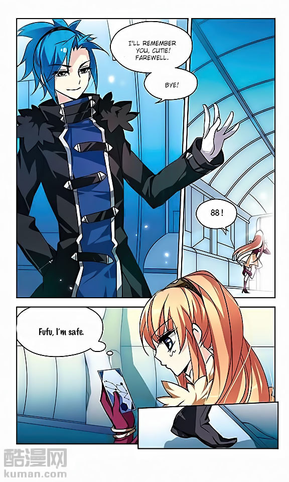 Chuan Yue Xi Yuan 3000 Hou Chapter 23 page 11 - Chapter 23