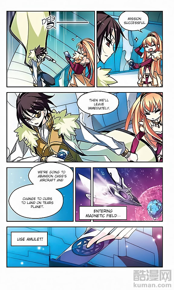 Chuan Yue Xi Yuan 3000 Hou Chapter 23 page 12 - Chapter 23