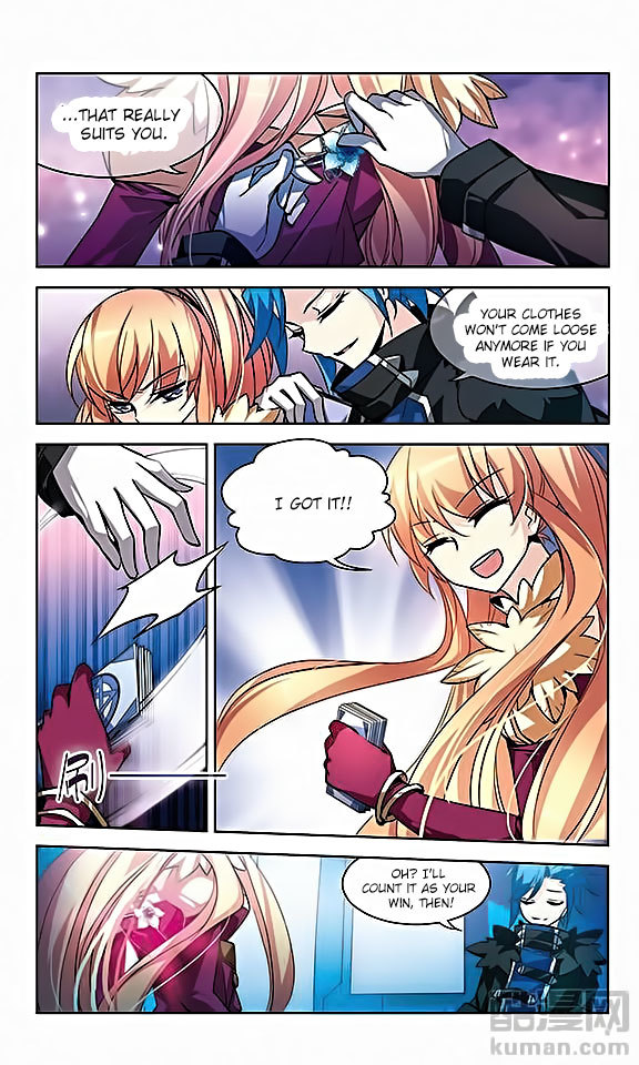 Chuan Yue Xi Yuan 3000 Hou Chapter 23 page 9 - Chapter 23