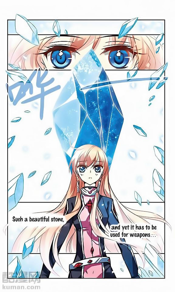 Chuan Yue Xi Yuan 3000 Hou Chapter 24 page 10 - Chapter 24