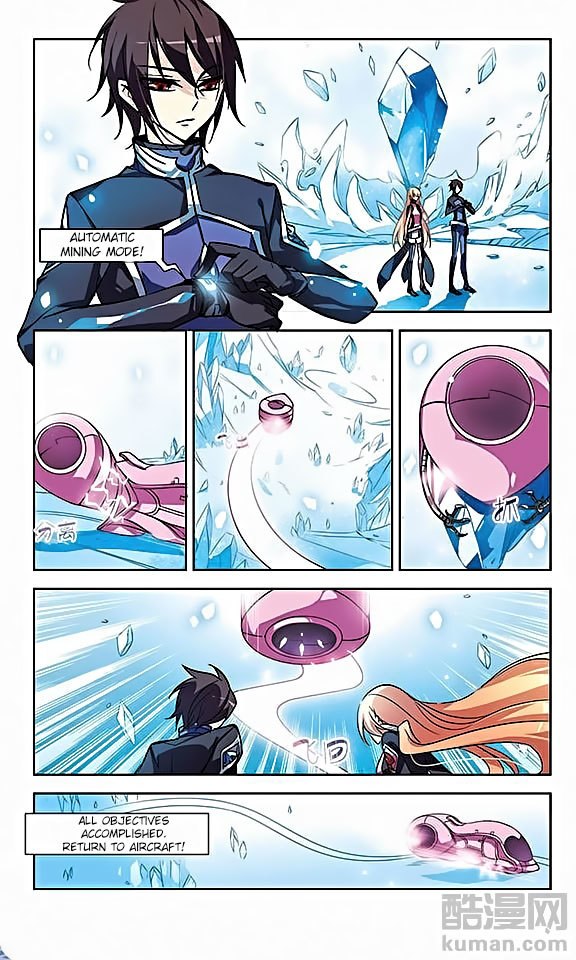 Chuan Yue Xi Yuan 3000 Hou Chapter 24 page 11 - Chapter 24