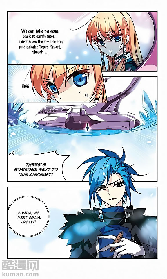 Chuan Yue Xi Yuan 3000 Hou Chapter 24 page 12 - Chapter 24