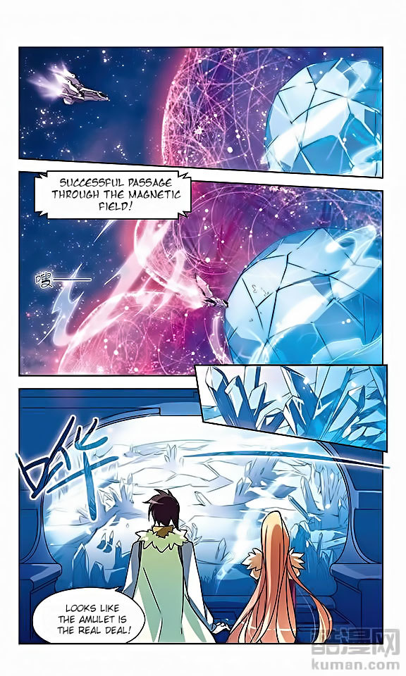 Chuan Yue Xi Yuan 3000 Hou Chapter 24 page 2 - Chapter 24