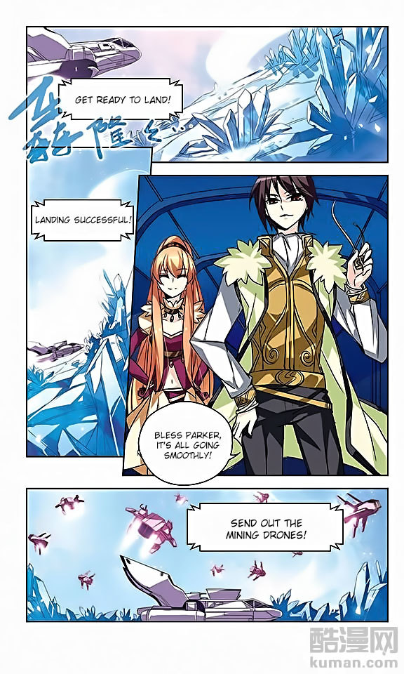 Chuan Yue Xi Yuan 3000 Hou Chapter 24 page 3 - Chapter 24
