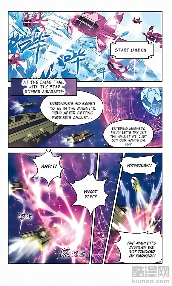 Chuan Yue Xi Yuan 3000 Hou Chapter 24 page 4 - Chapter 24