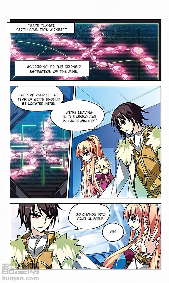 Chuan Yue Xi Yuan 3000 Hou Chapter 24 page 5 - Chapter 24