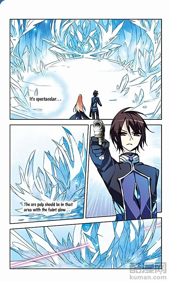 Chuan Yue Xi Yuan 3000 Hou Chapter 24 page 9 - Chapter 24