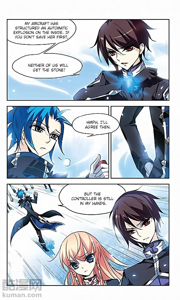 Chuan Yue Xi Yuan 3000 Hou Chapter 25 page 10 - Chapter 25