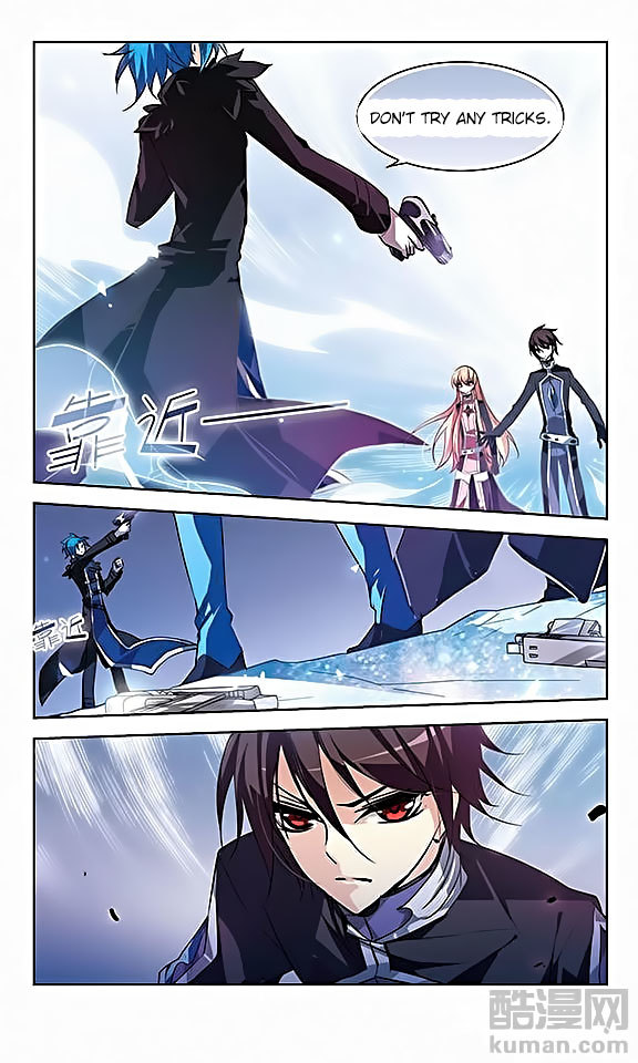 Chuan Yue Xi Yuan 3000 Hou Chapter 25 page 11 - Chapter 25