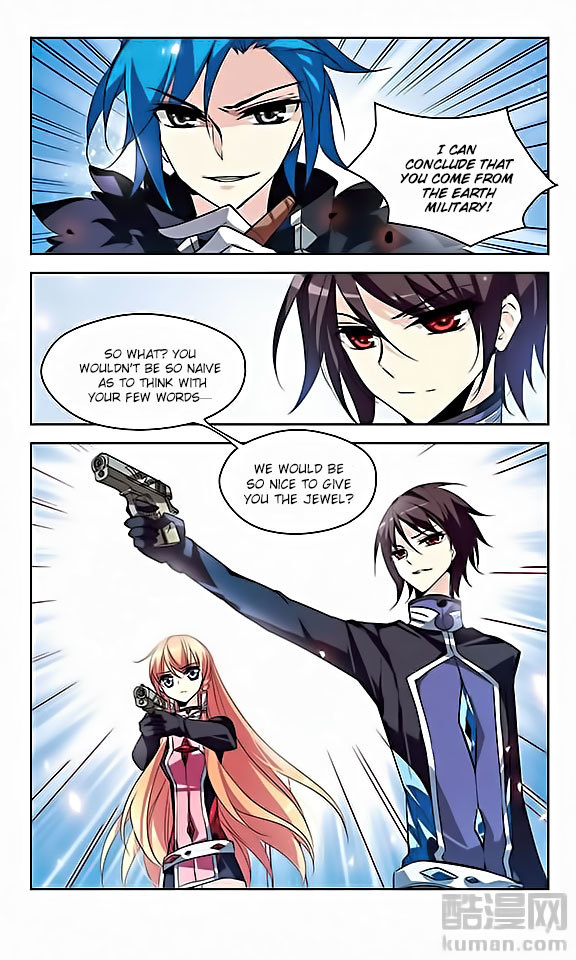 Chuan Yue Xi Yuan 3000 Hou Chapter 25 page 3 - Chapter 25