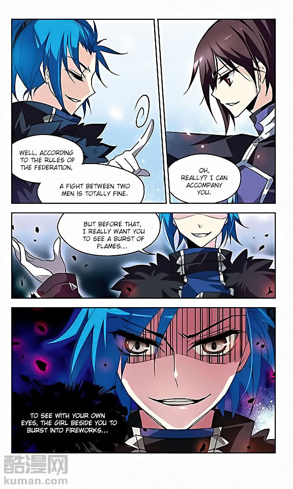 Chuan Yue Xi Yuan 3000 Hou Chapter 25 page 4 - Chapter 25