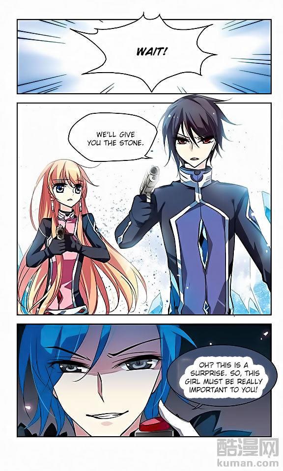 Chuan Yue Xi Yuan 3000 Hou Chapter 25 page 7 - Chapter 25