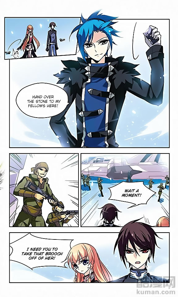Chuan Yue Xi Yuan 3000 Hou Chapter 25 page 9 - Chapter 25