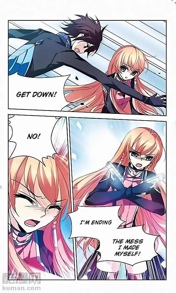 Chuan Yue Xi Yuan 3000 Hou Chapter 26 page 10 - Chapter 26