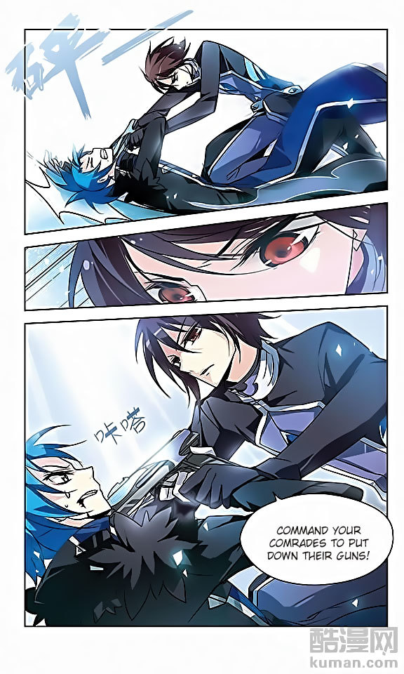 Chuan Yue Xi Yuan 3000 Hou Chapter 26 page 3 - Chapter 26