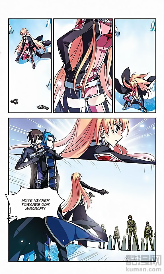 Chuan Yue Xi Yuan 3000 Hou Chapter 26 page 5 - Chapter 26