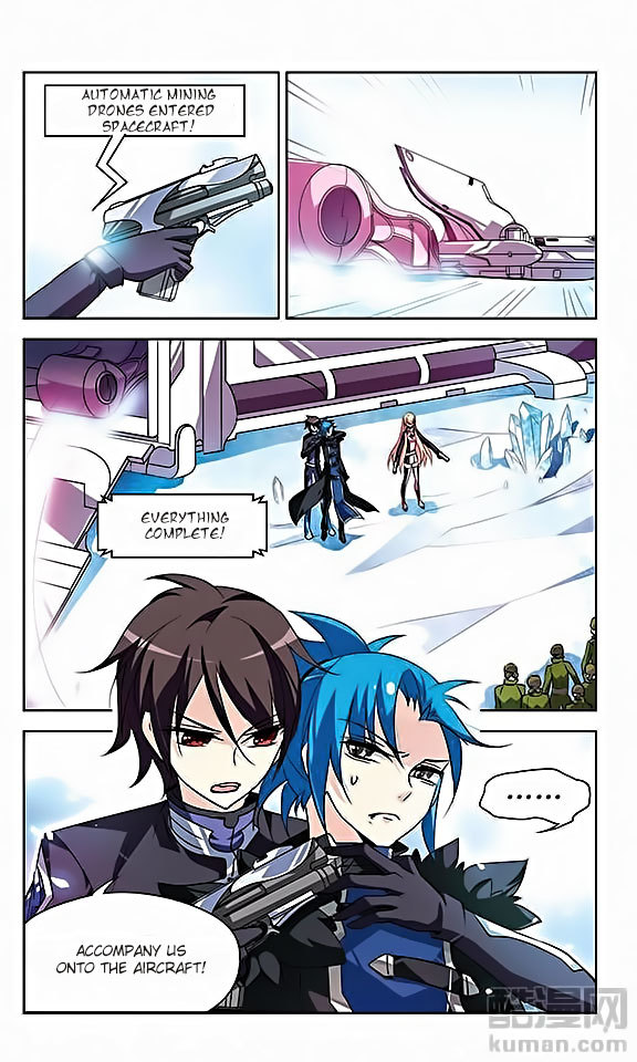 Chuan Yue Xi Yuan 3000 Hou Chapter 26 page 6 - Chapter 26