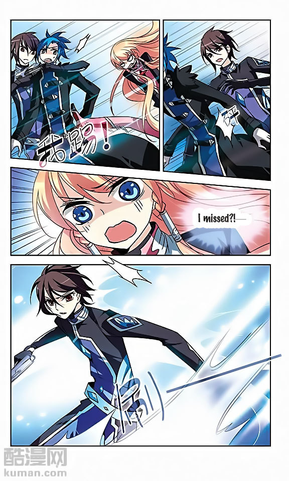 Chuan Yue Xi Yuan 3000 Hou Chapter 26 page 8 - Chapter 26