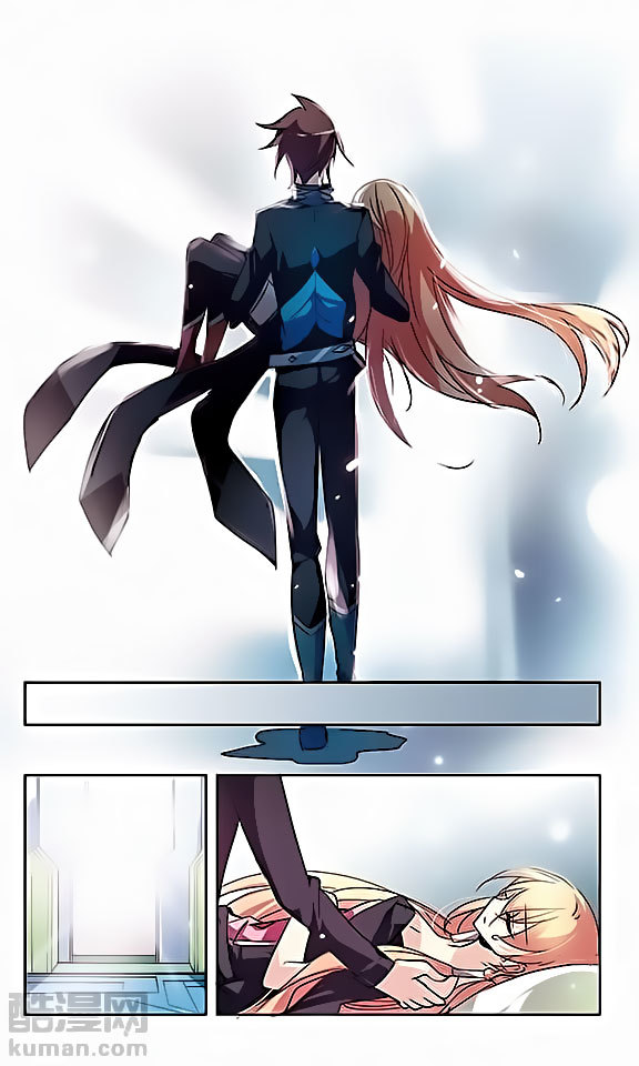 Chuan Yue Xi Yuan 3000 Hou Chapter 27 page 10 - Chapter 27