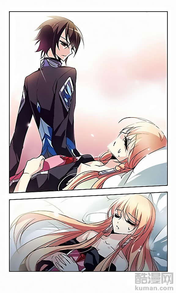 Chuan Yue Xi Yuan 3000 Hou Chapter 27 page 11 - Chapter 27