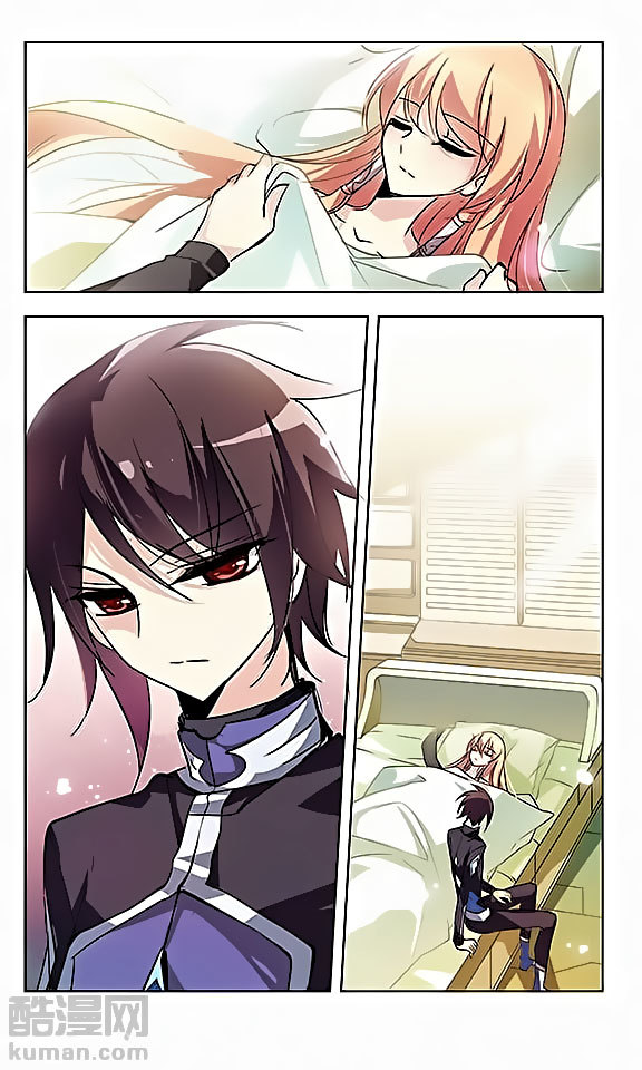Chuan Yue Xi Yuan 3000 Hou Chapter 27 page 12 - Chapter 27