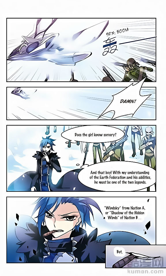Chuan Yue Xi Yuan 3000 Hou Chapter 27 page 2 - Chapter 27