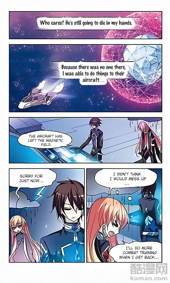 Chuan Yue Xi Yuan 3000 Hou Chapter 27 page 3 - Chapter 27
