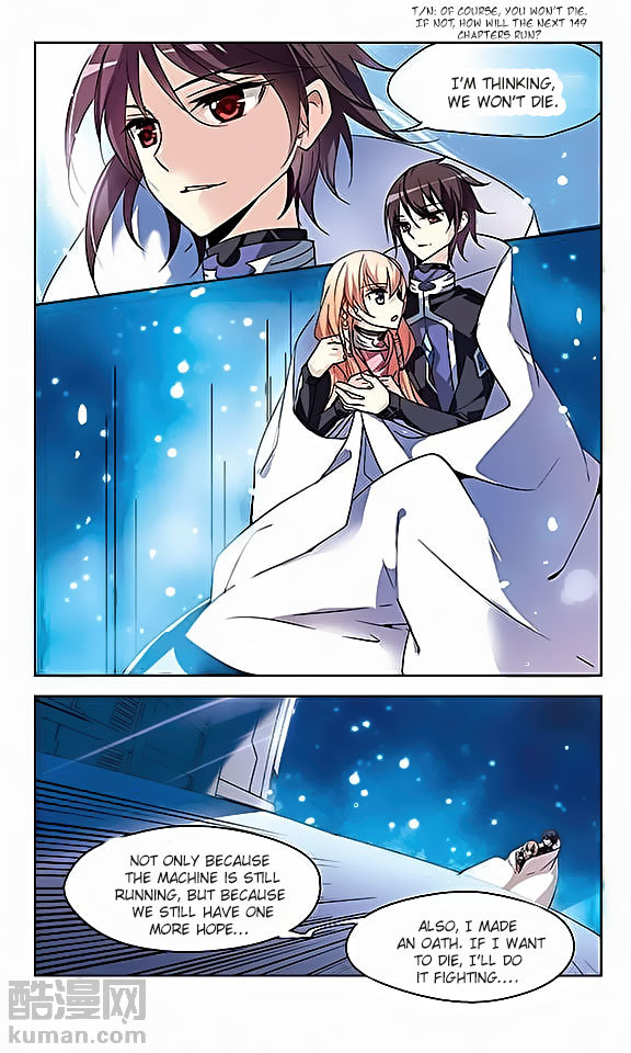Chuan Yue Xi Yuan 3000 Hou Chapter 29 page 11 - Chapter 29