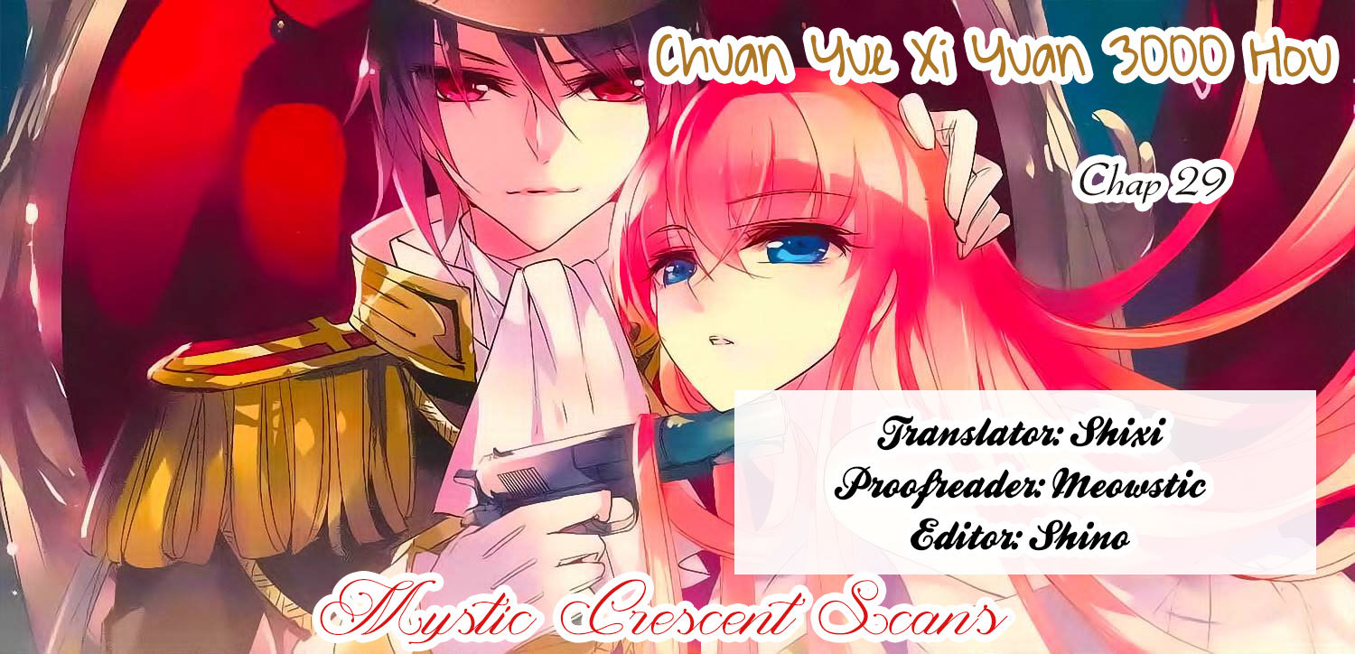 Chuan Yue Xi Yuan 3000 Hou Chapter 29 page 13 - Chapter 29