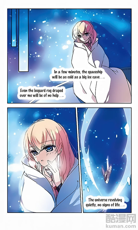 Chuan Yue Xi Yuan 3000 Hou Chapter 29 page 3 - Chapter 29