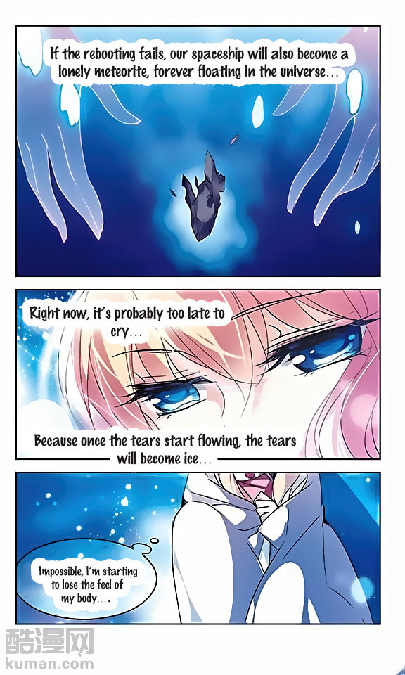 Chuan Yue Xi Yuan 3000 Hou Chapter 29 page 4 - Chapter 29