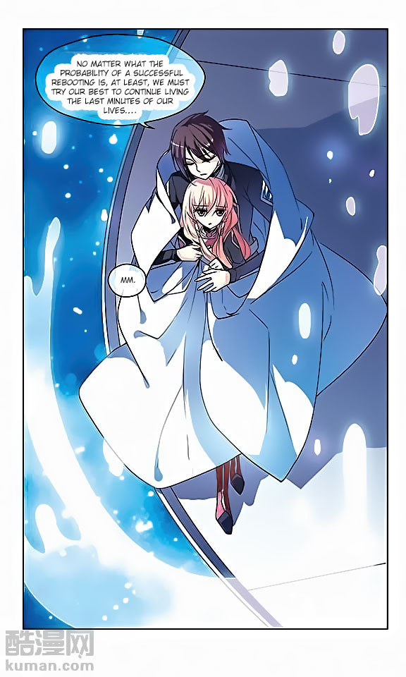 Chuan Yue Xi Yuan 3000 Hou Chapter 29 page 7 - Chapter 29