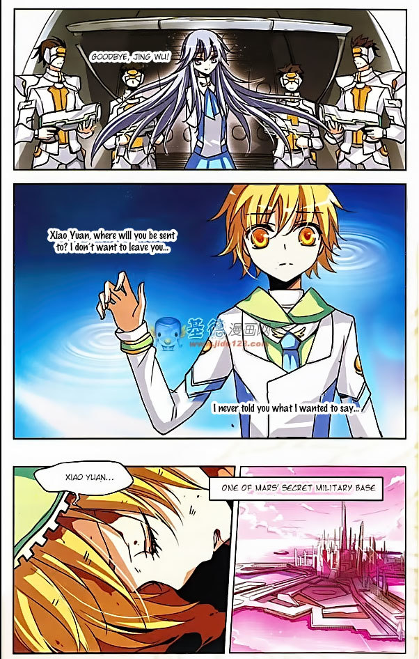Chuan Yue Xi Yuan 3000 Hou Chapter 3 page 20 - Chapter 3