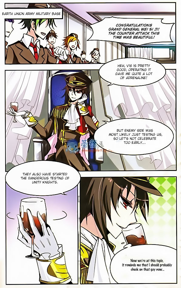 Chuan Yue Xi Yuan 3000 Hou Chapter 3 page 24 - Chapter 3