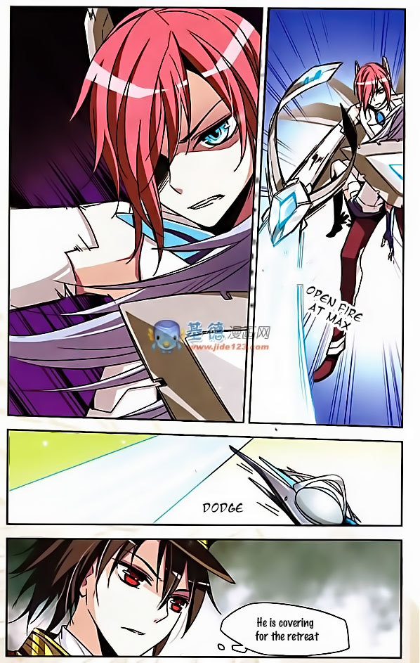 Chuan Yue Xi Yuan 3000 Hou Chapter 3 page 5 - Chapter 3