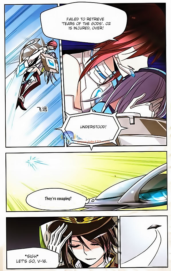 Chuan Yue Xi Yuan 3000 Hou Chapter 3 page 6 - Chapter 3
