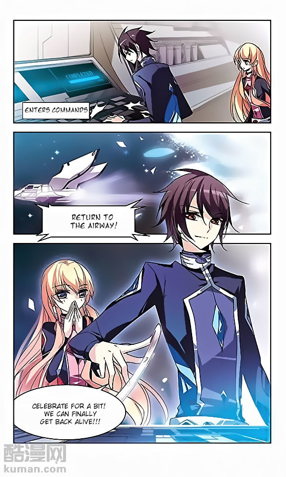 Chuan Yue Xi Yuan 3000 Hou Chapter 30 page 12 - Chapter 30