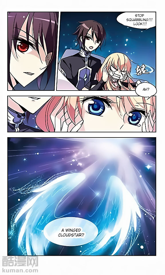 Chuan Yue Xi Yuan 3000 Hou Chapter 30 page 4 - Chapter 30