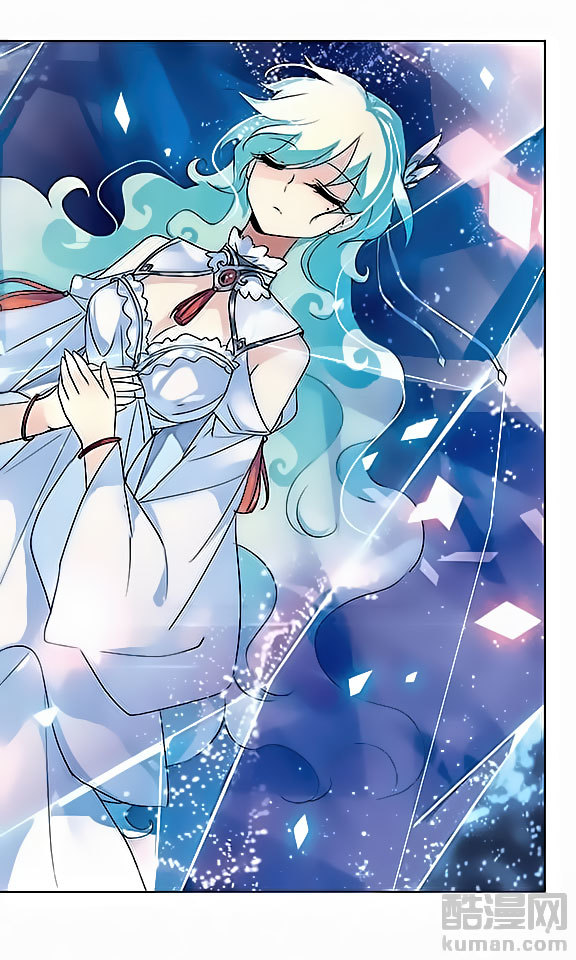 Chuan Yue Xi Yuan 3000 Hou Chapter 31 page 16 - Chapter 31